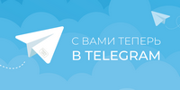 Telegram group